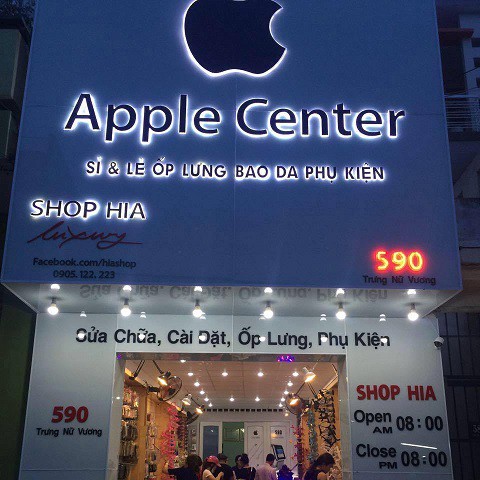 Biển quảng cáo Alu là gì