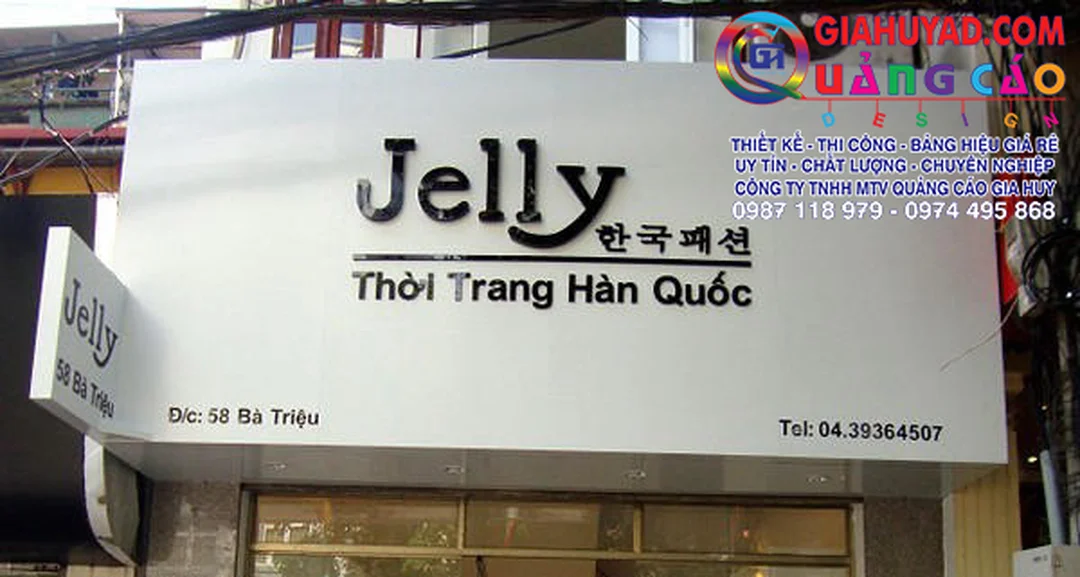 Mẫu bảng hiệu alu chữ nổi cho mặt tiền cửa hàng mẫu bảng hiệu alu chữ nổi cho mặt tiền cửa hàng tại TP.HCM